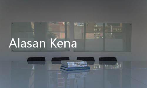 Alasan Kenapa Pemeriksaan Bandara Harus Keluarkan Laptop
