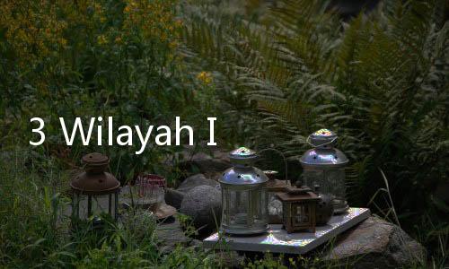 3 Wilayah Indonesia Diguncang Gempa Hari Ini 17 Mei 2024, Terjadi di Maluku dan NTT
